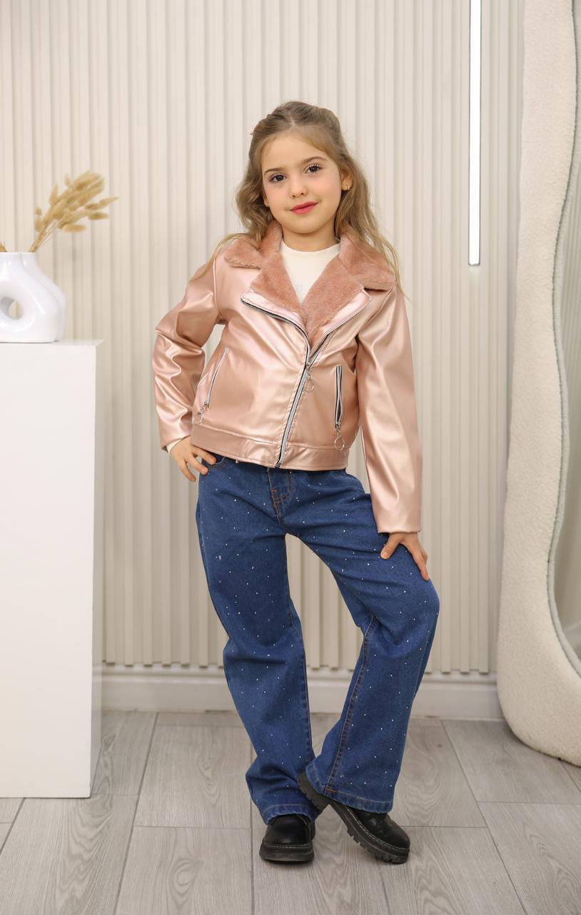 Ensemble kounouz 3 piece